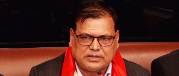 महरालाई पुनः म्याद थपका लागि आज अदालत लगिदै