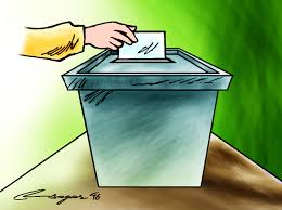 उपनिर्वाचनमा मतदान केन्द्र तोकिएका विद्यालयमा तीन दिन सार्वजनिक बिदा