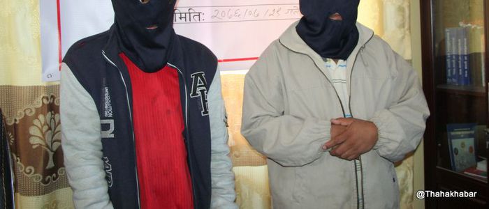 ३ जनाको हत्या गर्ने हत्यारा पक्राउ