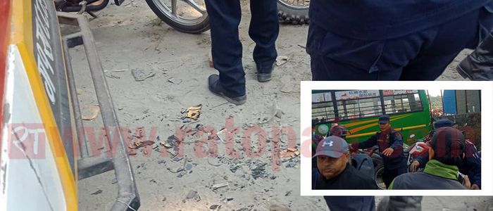 पोखरामा नेकपाको चुनावी सभास्थल नजिकै बम विस्फोट