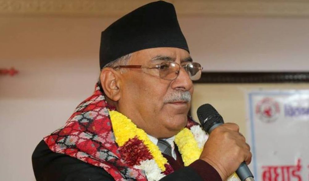 नेकपाका अध्यक्ष दाहालले महिलालाई राष्ट्रपति, सभामुख सिफारिस गर्ने पार्टी भएको बताए