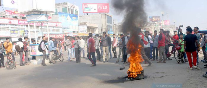 तरुण दलद्धारा शुक्रबार बाँके बन्द