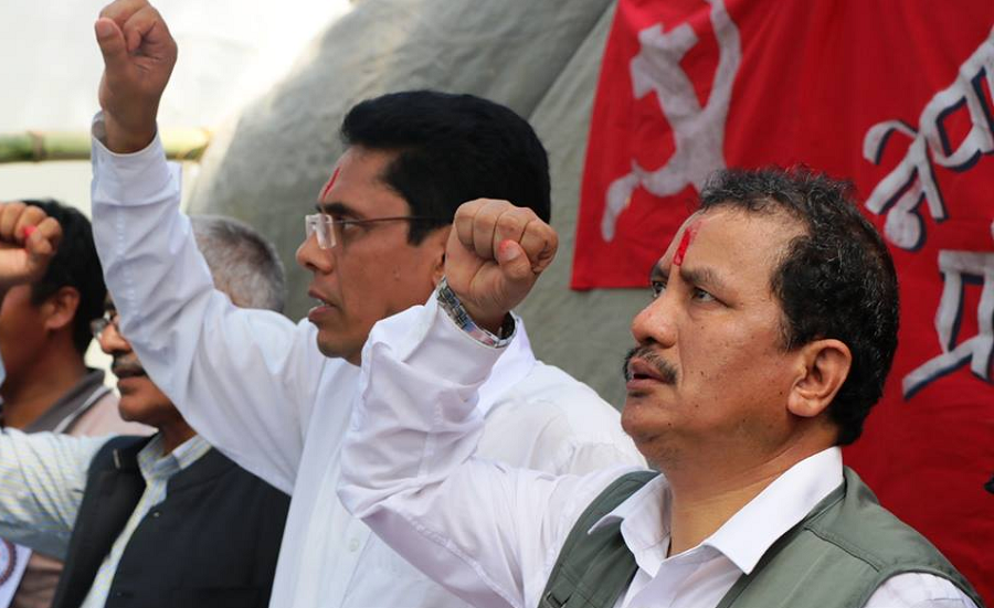 विप्लव संगठनका तीन कार्यकर्ता पक्राउ