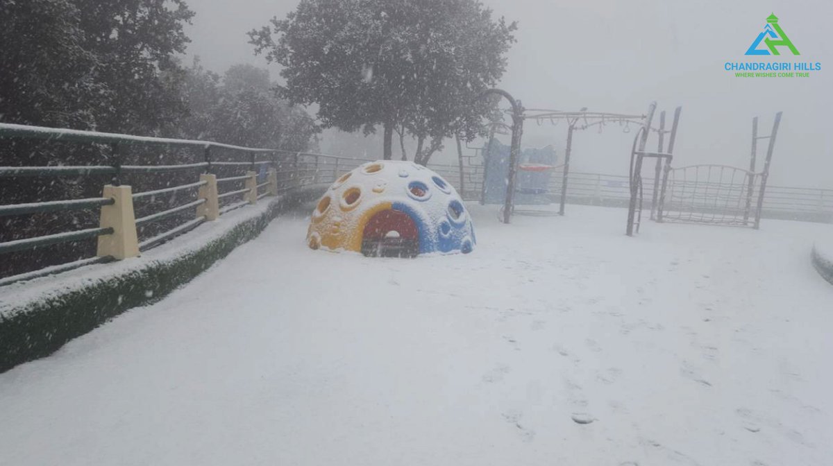 चन्द्रगिरीमा पर्यो यस वर्षको पहिलो हिउ