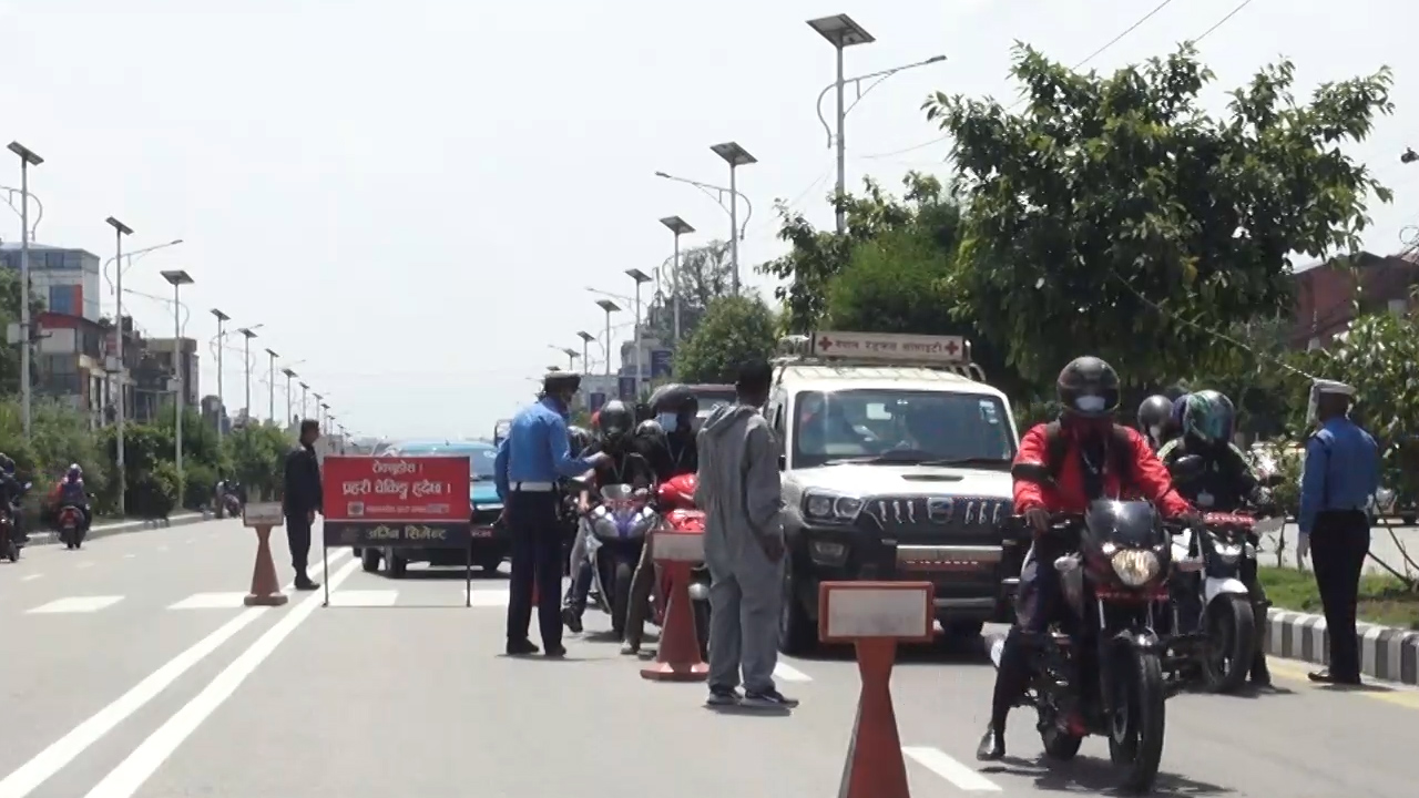 उपत्यकामा निषेधाज्ञा जारी निषेधाज्ञा झन कडाइ