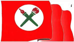 डाक्टर र नर्समाथी हातपात गर्ने एमाले नेतालाई तत्काल कारबाही गर्न नेबिसंघको माग