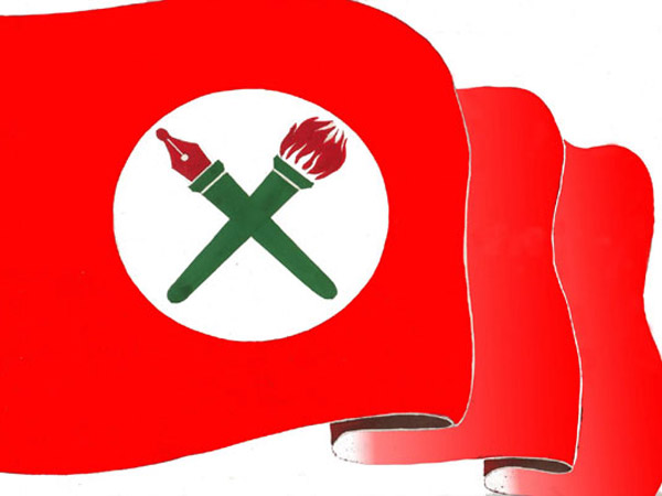 भारतिय एसएसबि को ज्यादती निन्दनीय: नेबिसंघ