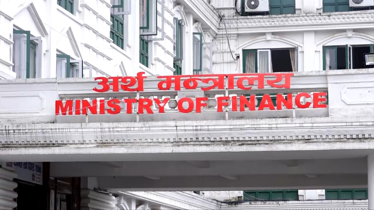 चालु आर्थिक वर्षको कर विवरण र कर दाखिला गर्न सरकारले दिएको म्याद आज सकिदै