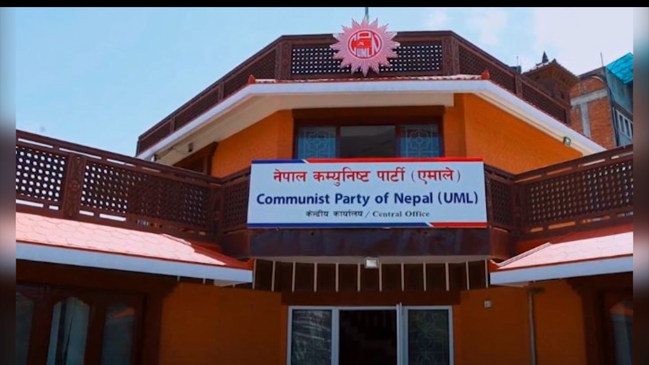खनाल– नेपाल समूहको स्थायी कमिटी बैठक आज पनि बस्दै