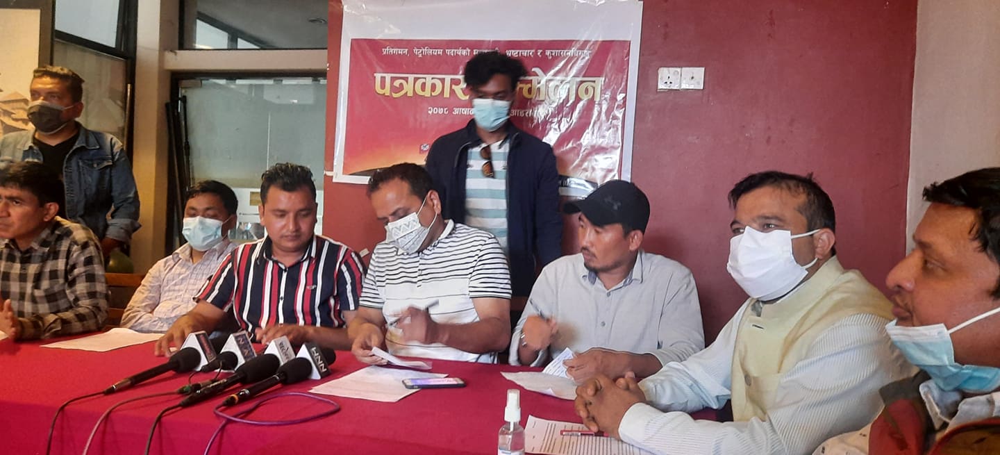 बिपक्षी गठबन्धन निकट बिद्यार्थी संगठनले थप आन्दोलनको घोषणा