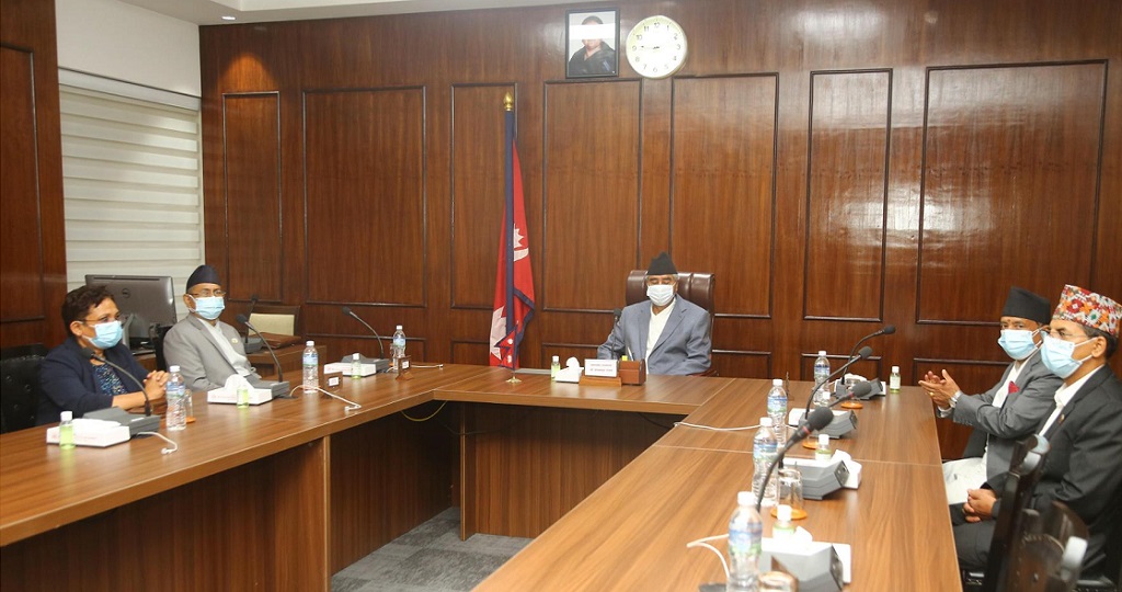 भूमिसम्बन्धी समस्या समाधान आयोग खारेज गर्ने सरकारको निर्णय