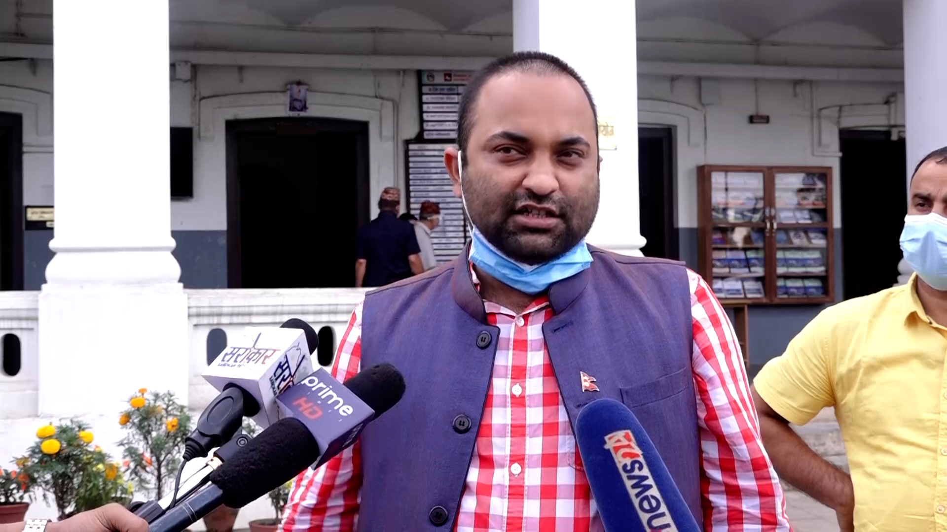 महन्थ ठाकुर नेतृत्वको समूहले दलको नाम ‘लोकतान्त्रिक समाजवादी पार्टी नेपाल’ प्रस्ताव