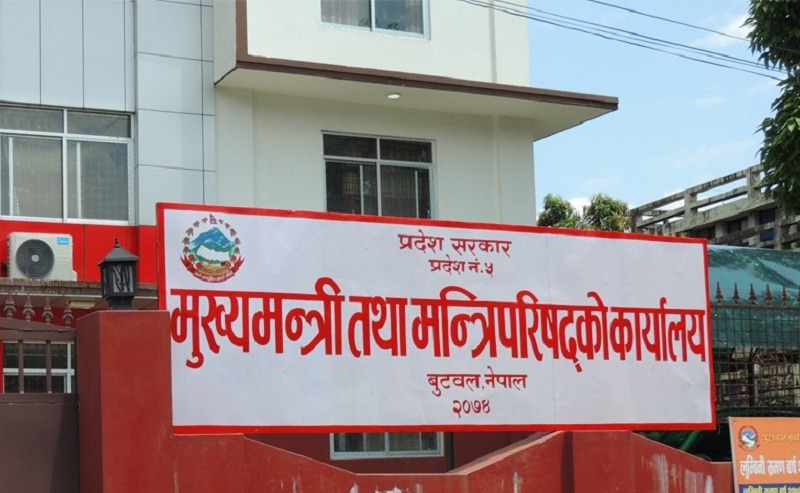 श्रमिकका जायज मागहरु पूरा गर्ने मुख्यमन्त्री केसीको प्रतिवद्धता