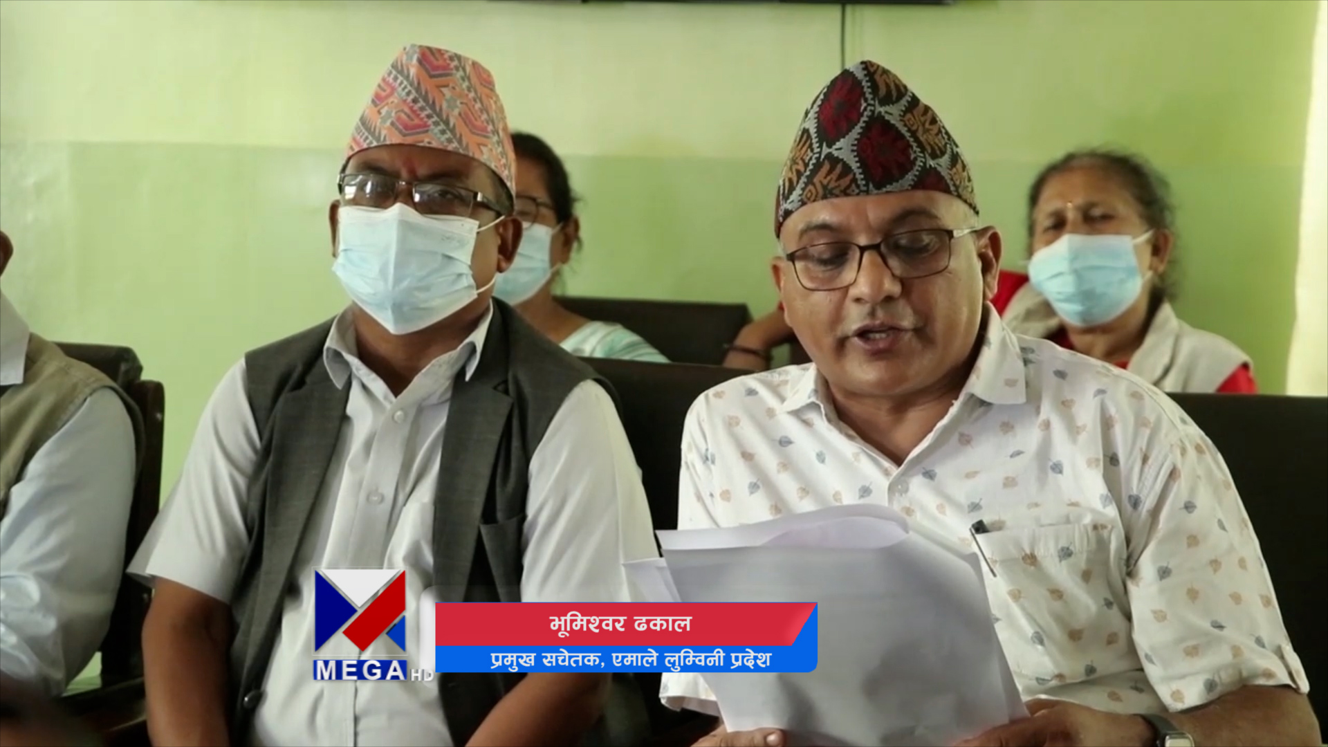 अजय शाही र विमलाकुमारी खत्री वलीलाई पदमुक्त नगरेसम्म संसद चल्न नदिन एमालेको चेतावनी