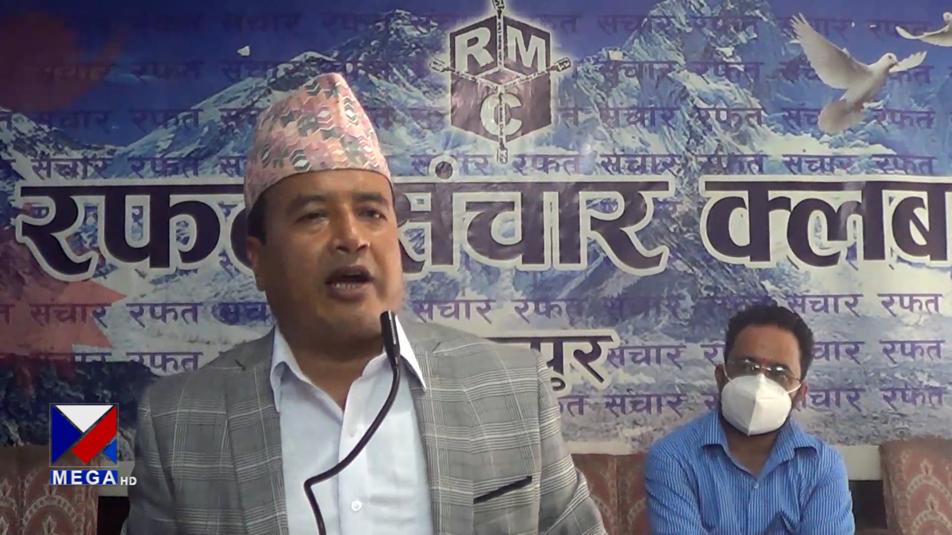 एमालेलाई कमजोर बनाउँने सपना नदेख्न महेश बस्नेतको चेतावनी