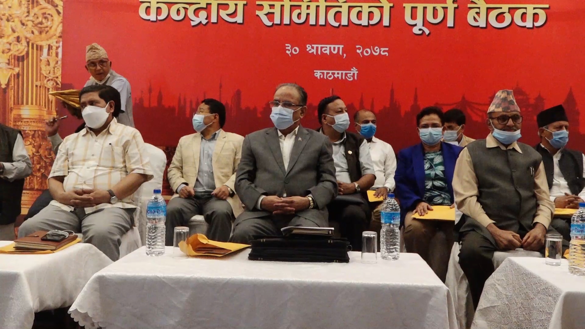 माओवादी केन्द्रको हरेक संरचनामा २० प्रतिशत युवा सहभागिता अनिवार्य