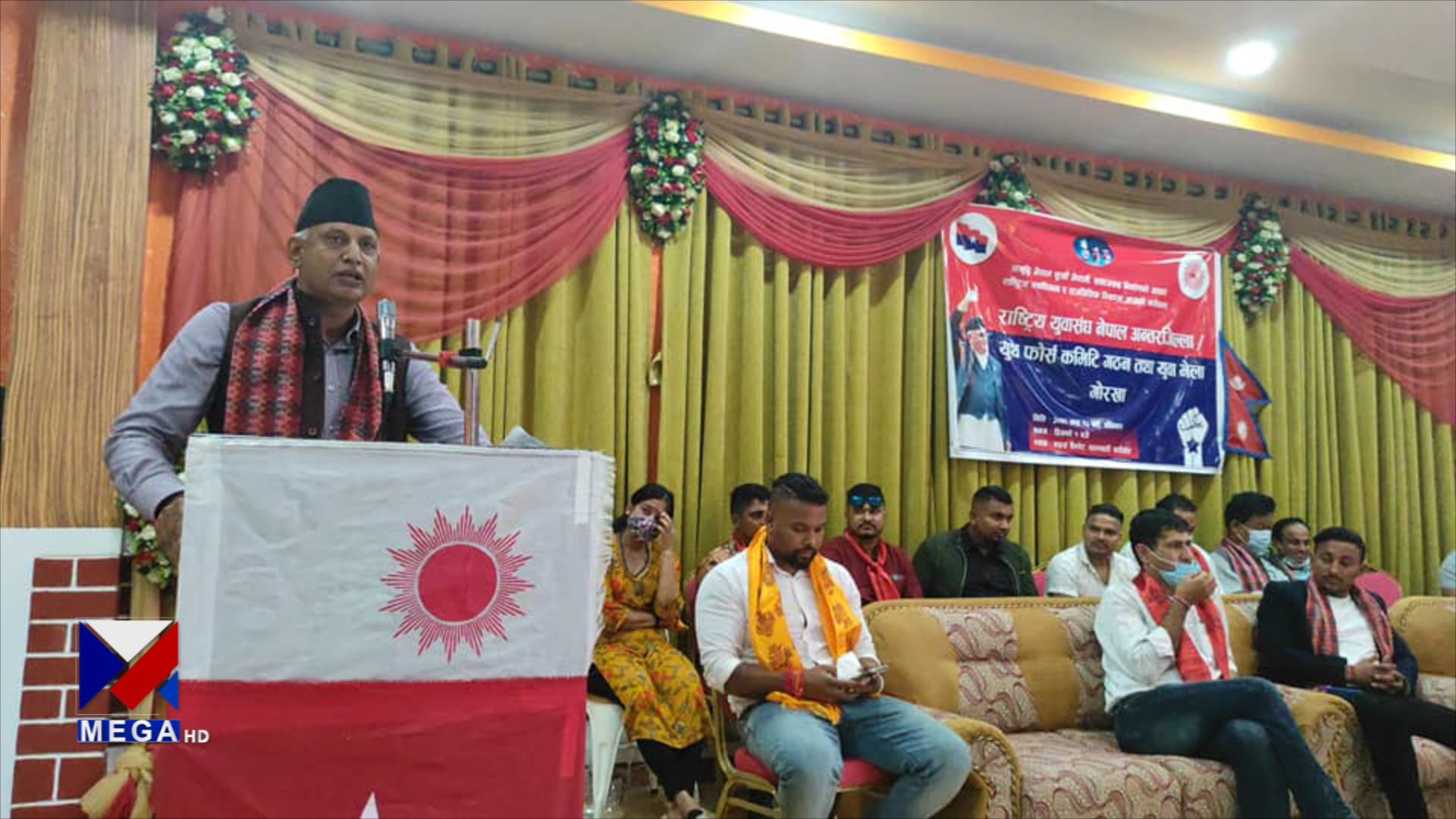 युथ फोर्सको टिमले आफ्नो जिम्मेवारी निर्वाह गरेमा गोरखामा नेकपा एमाले पहिलो शक्ति बन्छ:नेता बस्नेत