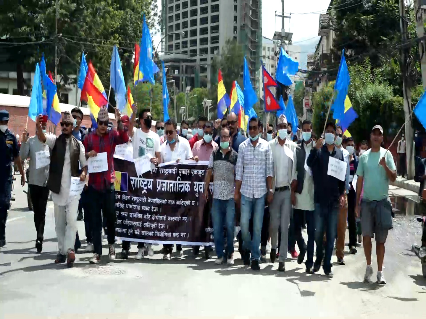 राष्ट्रिय प्रजातान्त्रिक युवा संगठनद्धारा भारतीय दूतावास अघि प्रदर्शन