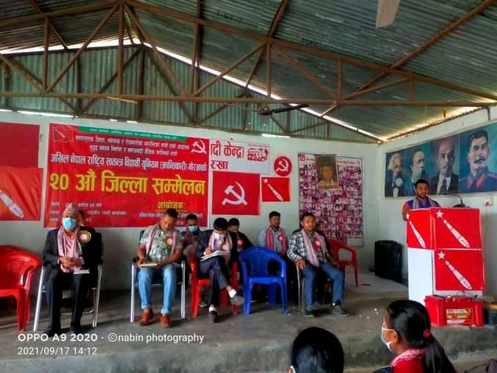 अखिल क्रान्तिकारी गोरखा जिल्लाको अध्यक्षमा विष्णु पाण्डे निर्वाचित