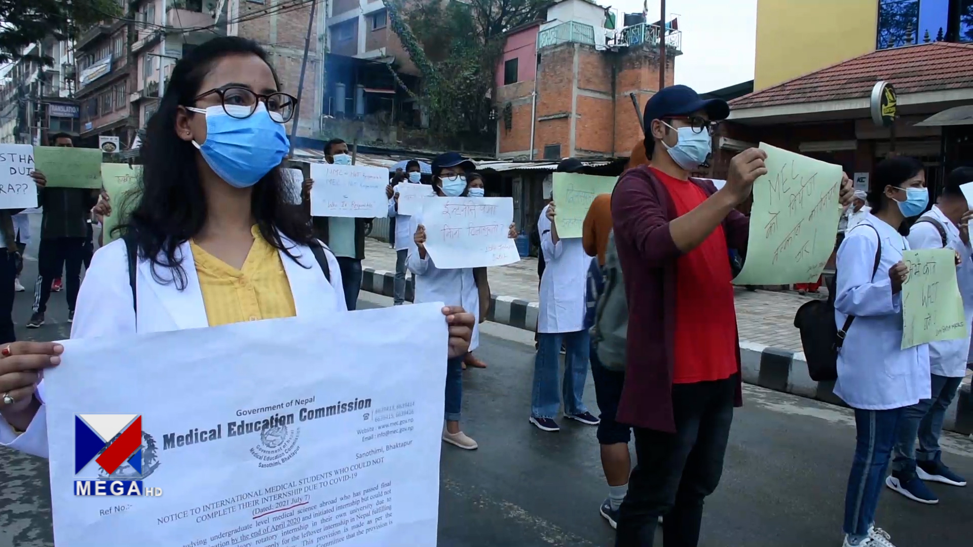 नेपालमा इन्टर्नसीप गर्न पाउनु पर्ने माग गर्दै काठमाडौंमा बिरोध प्रदर्शन