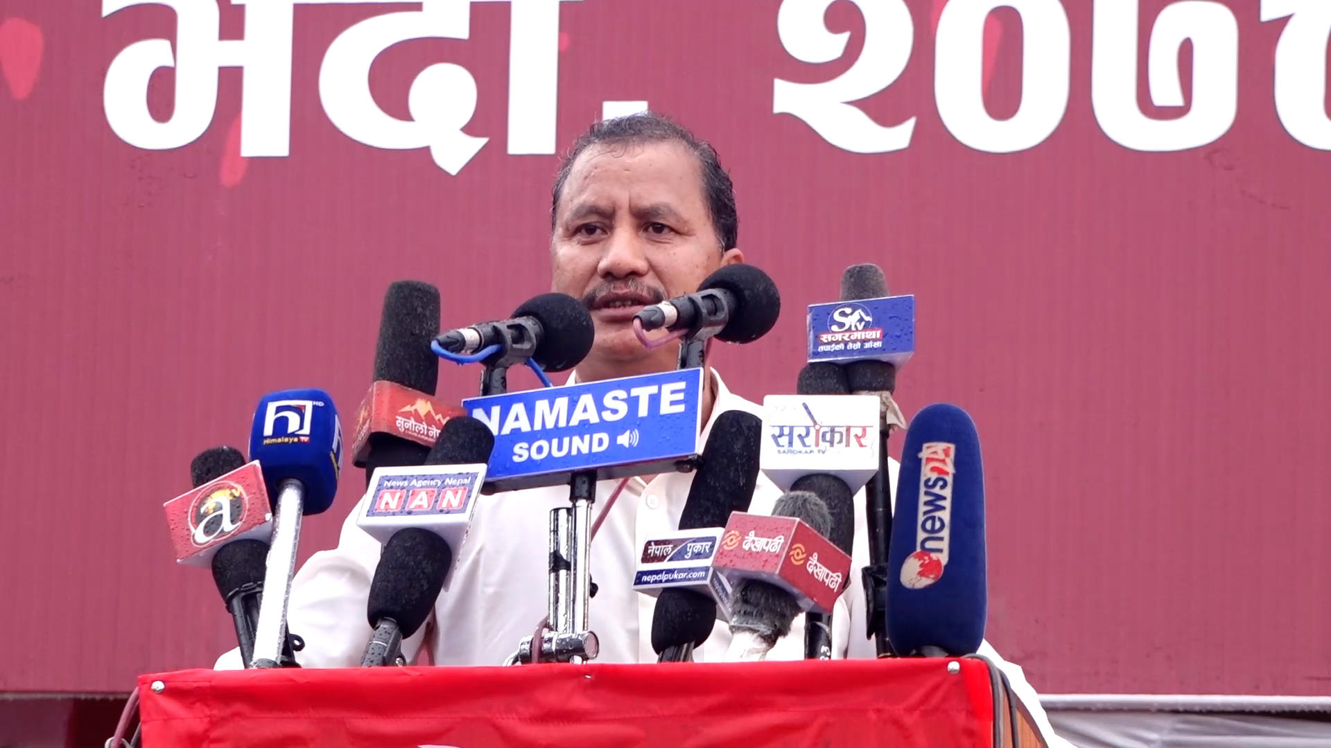 एमसीसी लागू हुन नदिने नेत्रविक्रम चन्द विप्लवको चेतावनी