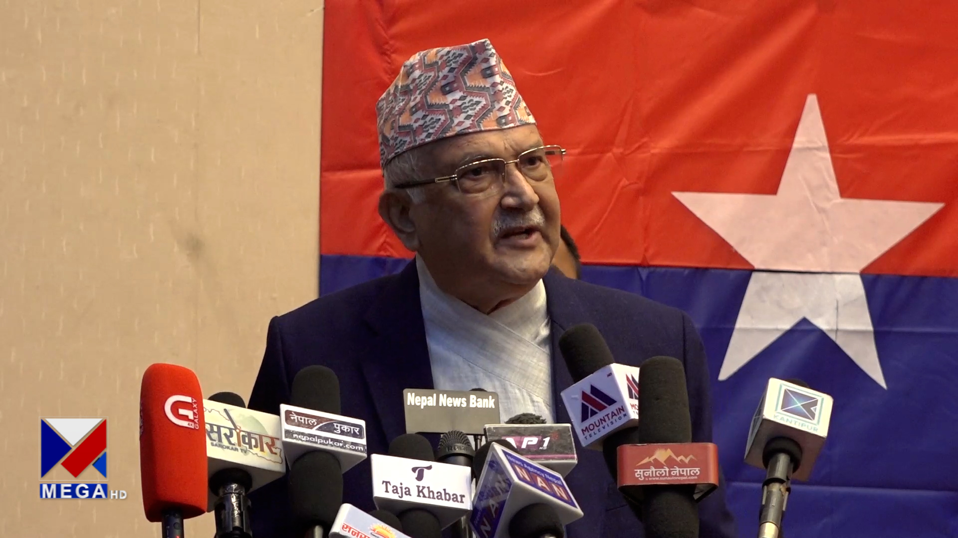 सरकारका गतिविधिको विरोध गर्नेमाथि अंकुश लगाउन खोजेको भन्दै ओलीको आपत्ति