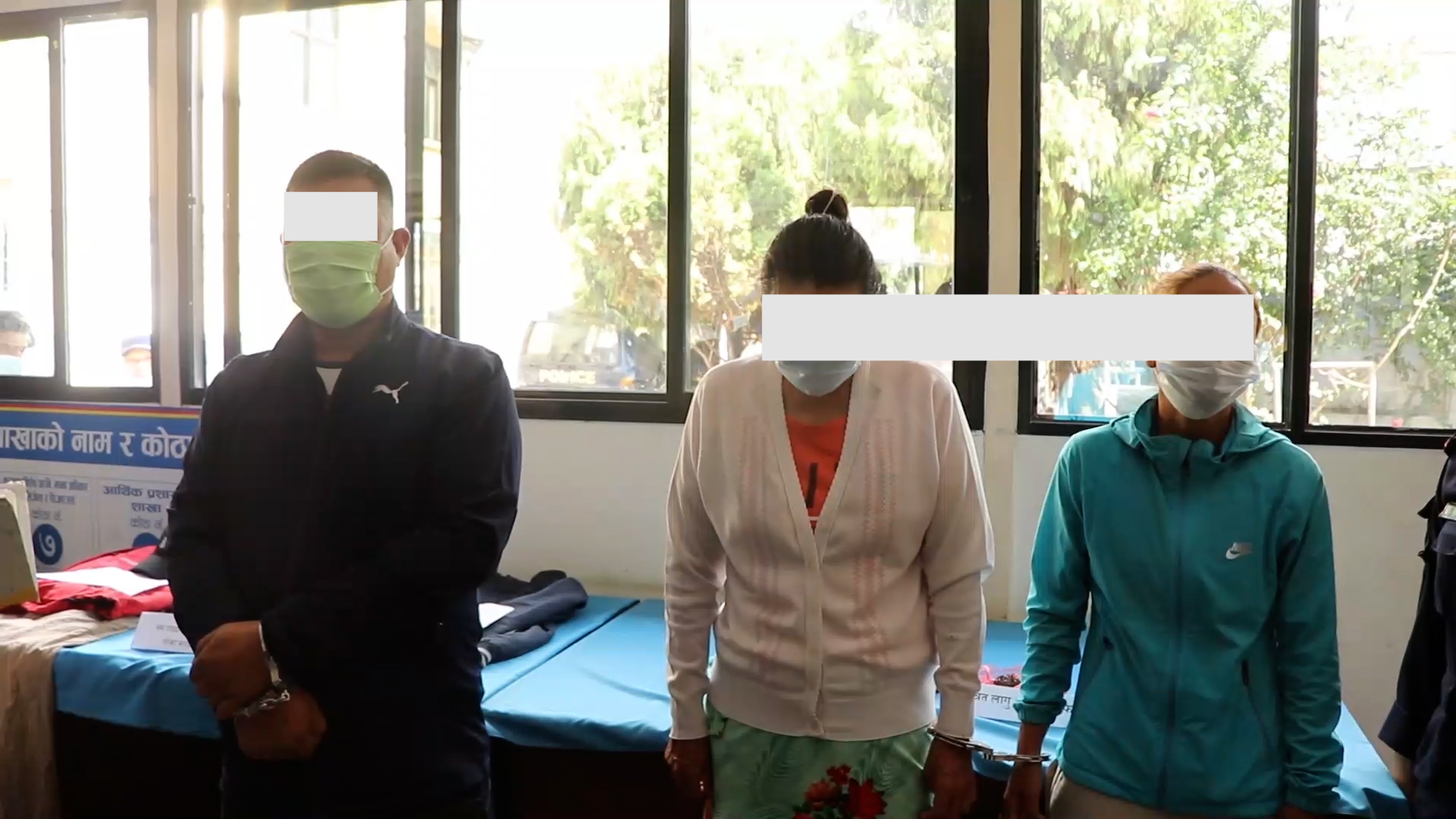 लागू औषध अफिम कारोवारमा संलग्न तीन जना पक्राउ