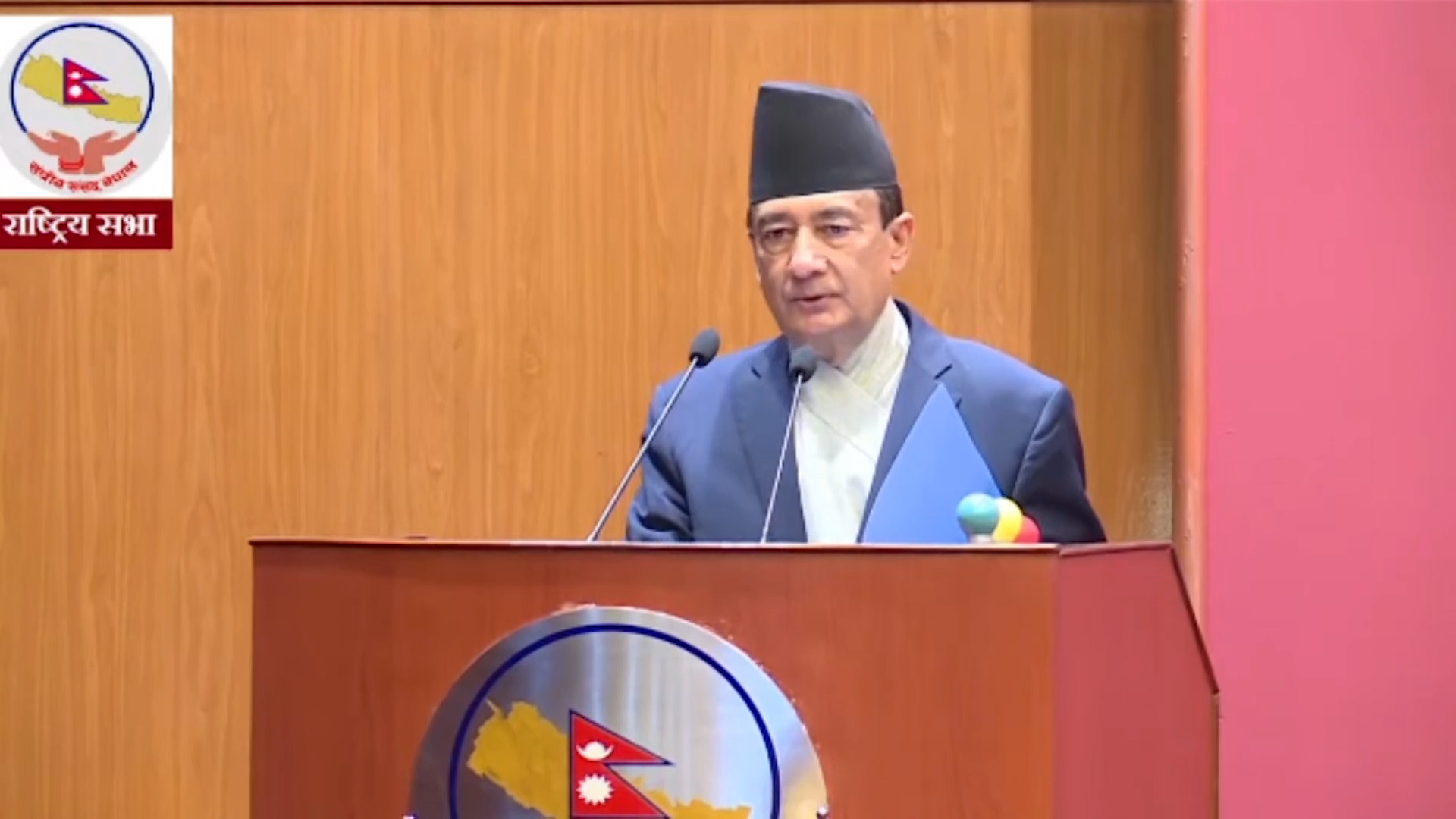 राष्ट्रियसभाले ‘लोकसेवा आयोग, विधेयक, २०७५’ बहुमतले पारित