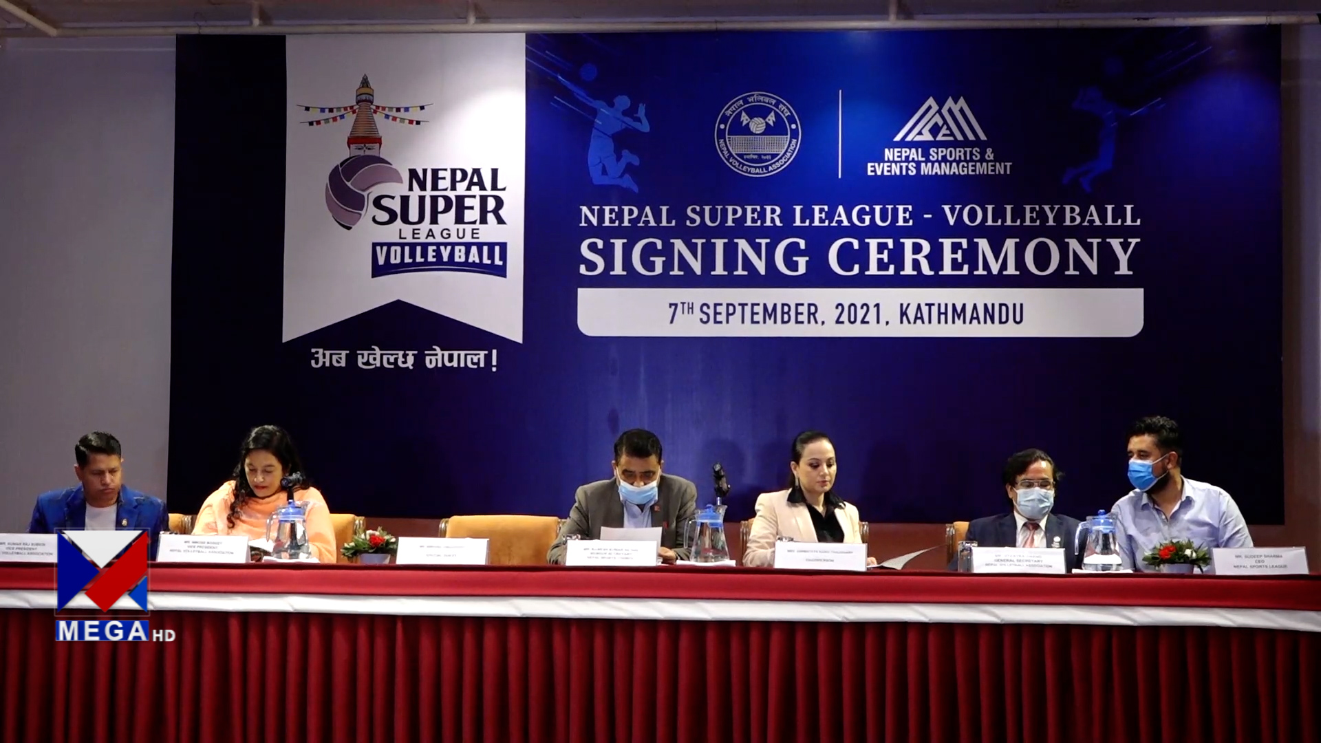 नेपाल सुपर लिग महिला तथा पुरुष फ्रेन्चाइज भलिबल लिगको आयोजना हुने