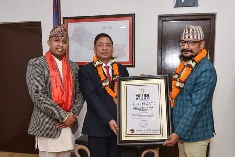 चन्द्रागिरिका महाप्रबन्धक शाहालाई वर्ल्ड बुक अफ रेकर्डस् सम्मान